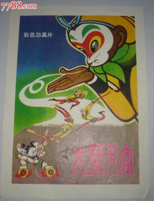 购买假意大利驾驶证